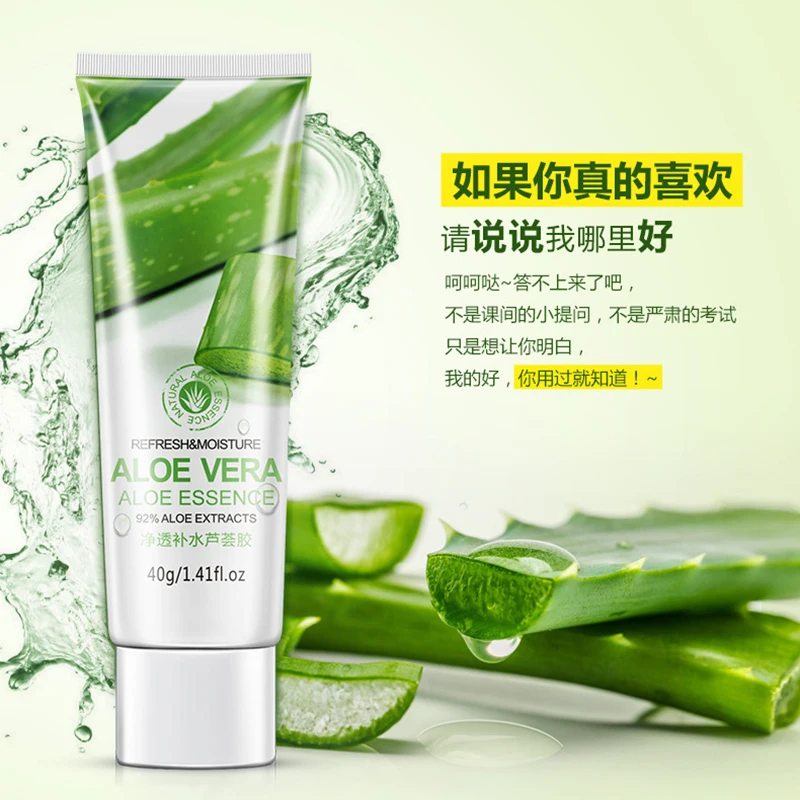 Крем для лица с экстрактом алоэ вера|cream aloe vera|vera gelaloe vera gel |