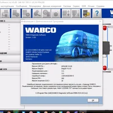 Новое диагностическое программное обеспечение []+ контактный Калькулятор+ Полный активатор для wabco русский язык