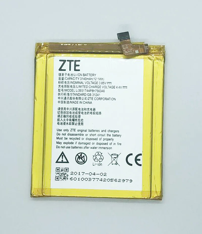 GeLar 3 85 V 3140mAh Оригинал ZTE LI3931T44P8h756346 батарея для телефона Axon 7 7S A2017 5
