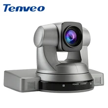 Tenveo HD203U HD 1080p HD-SDI USB 3,0 DVI видео выход PTZ видео конференц-камера SDI камера 20x оптический зум для Телемедицина