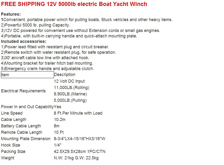 ; 12V 5000lb электрическая лодка яхта лебедка