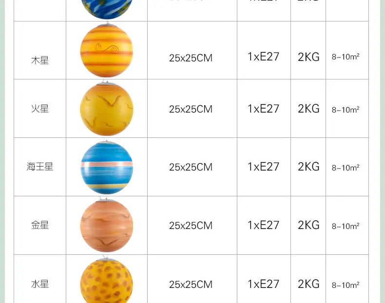 20190605_143555_084