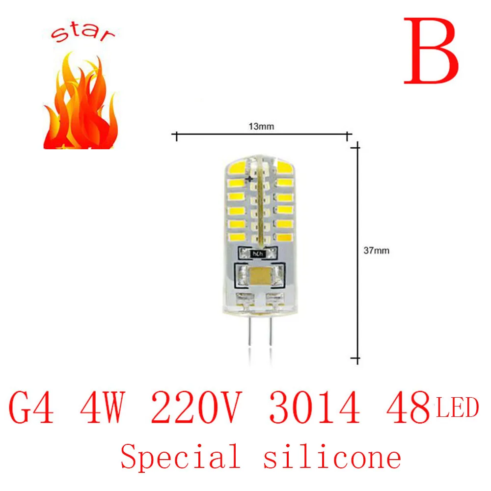 5 шт. 10 20 шт. G4 AC220V 2 Вт 3 Вт 4 Вт 5 Вт 6 Вт 7 Вт 8 Вт светодиодный лампы 3014SMD 2835SMD COB светодиодный замены традиционных галогенных ламп