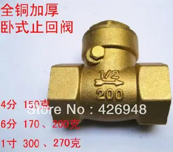 

1/2'' DN15 size Brass horizontal check valve,one way valve,non return valve,Water meter valve