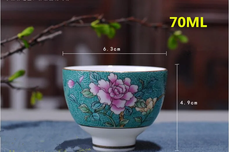 QQ20171014201200