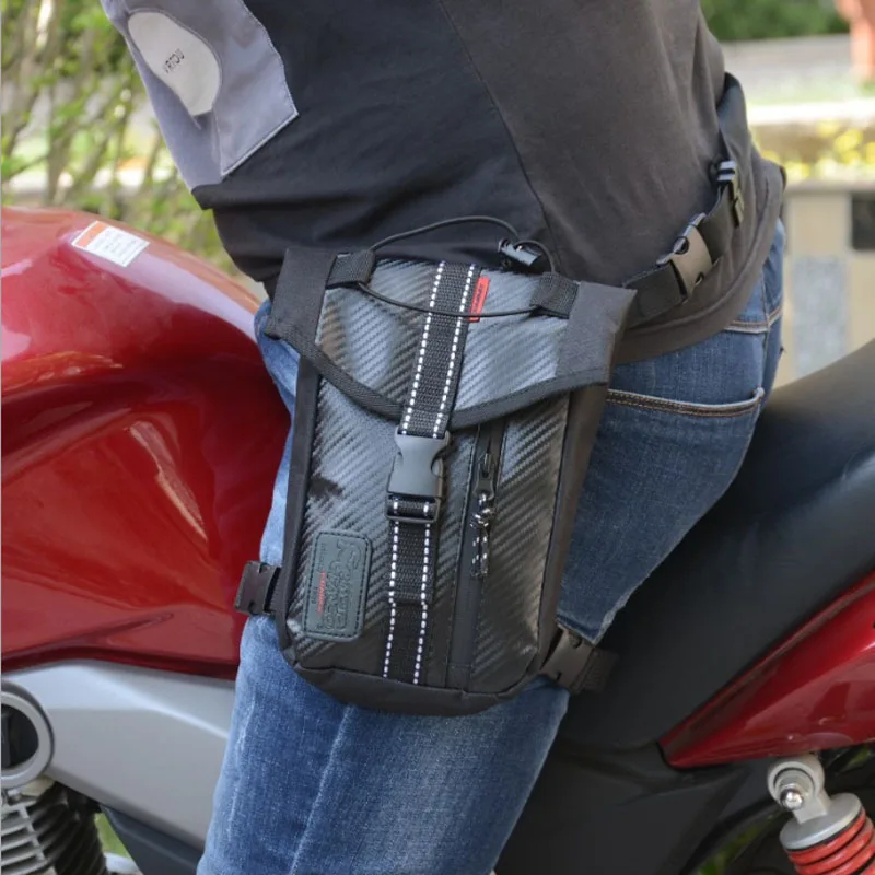 trip package riding equipment package