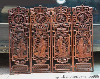 

wedding decoration 30"Old Chinese huanghuali wood Carved Classical figures qinqishuhua Wall hanging Set