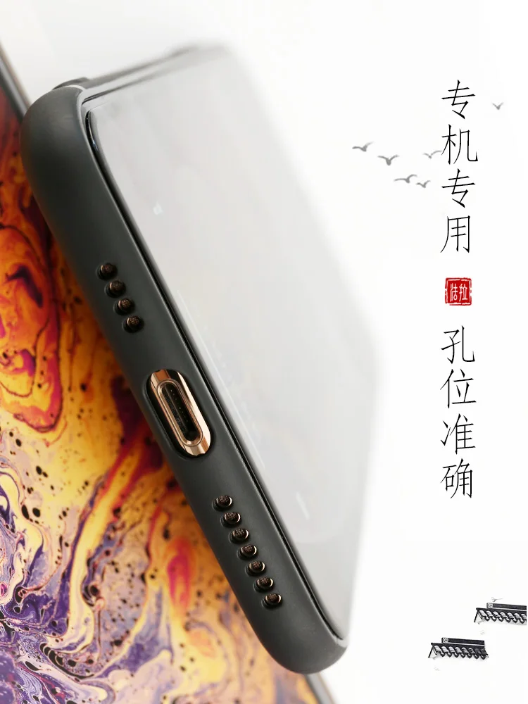 Online Great Emboss Phone case For Iphone XS MAX XS XR X 11 PRO MAX cover Kanagawa Waves Carp Cranes 3D Giant relief case FOR 7 8 PLUS