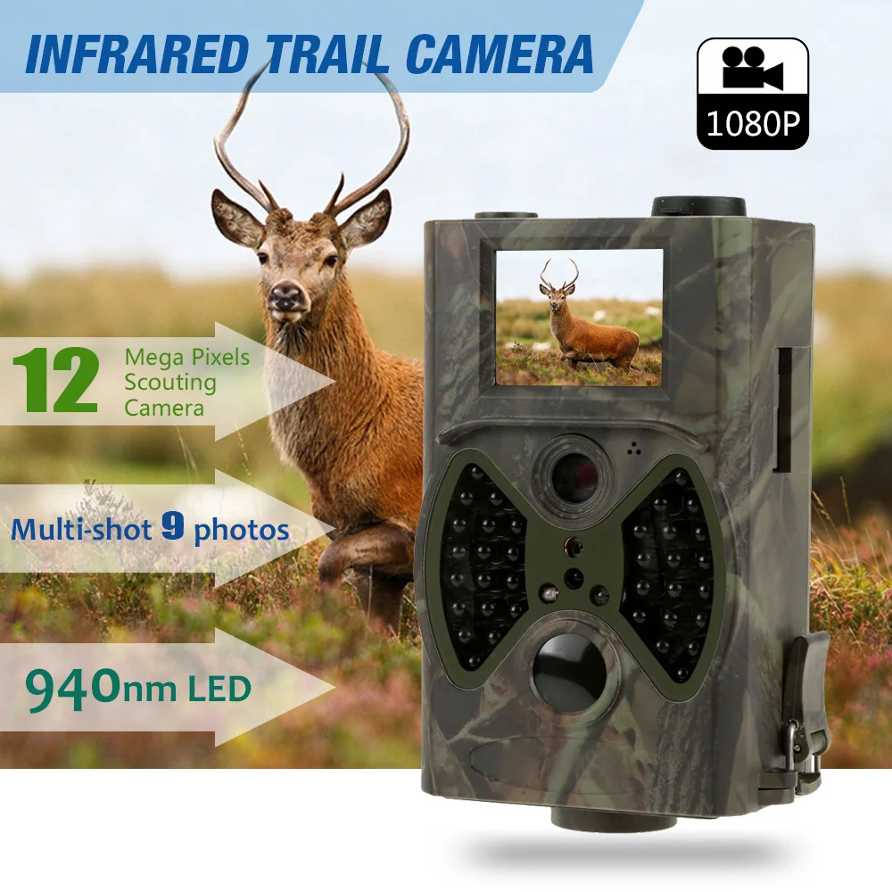 Wildlife Hunting Camera HC300A 6