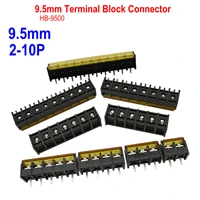 hb9500 2-10p main without logo_200