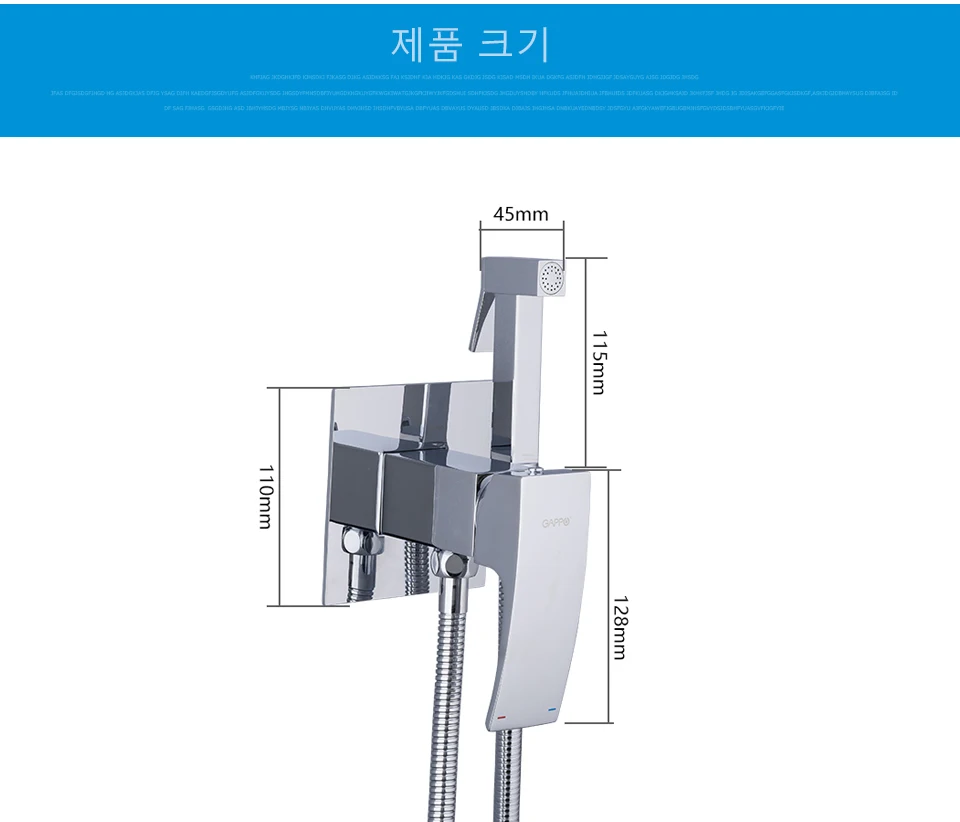 Best Price D369 Gappo Bidet Faucets Muslim Shower Bidet Shower