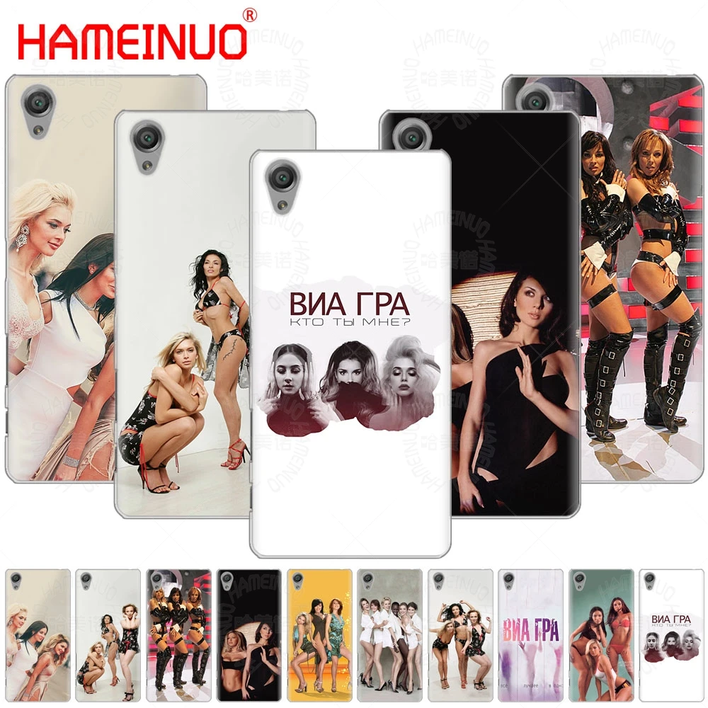 HAMEINUO Nu Virgos VIA Gra Cover phone Case for sony xperia C6 XA1 XA2 XA ULTRA X XP L1 L2 XZ1 compact XR/XZ PREMIUM | Мобильные