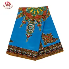 Гарантированное качество до двери 6 ярдов/партия хлопок африканская восковая печатная ткань Африканская восковая печатная ткань PL530