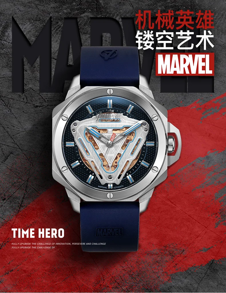 M-6005-详情页_01