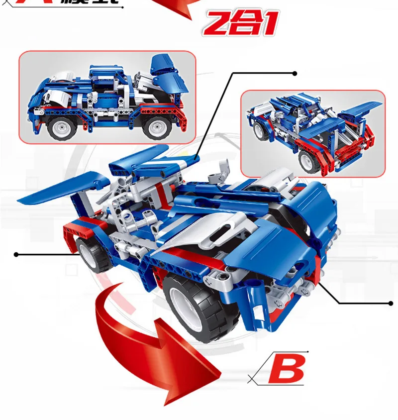 lego-build-block-_12