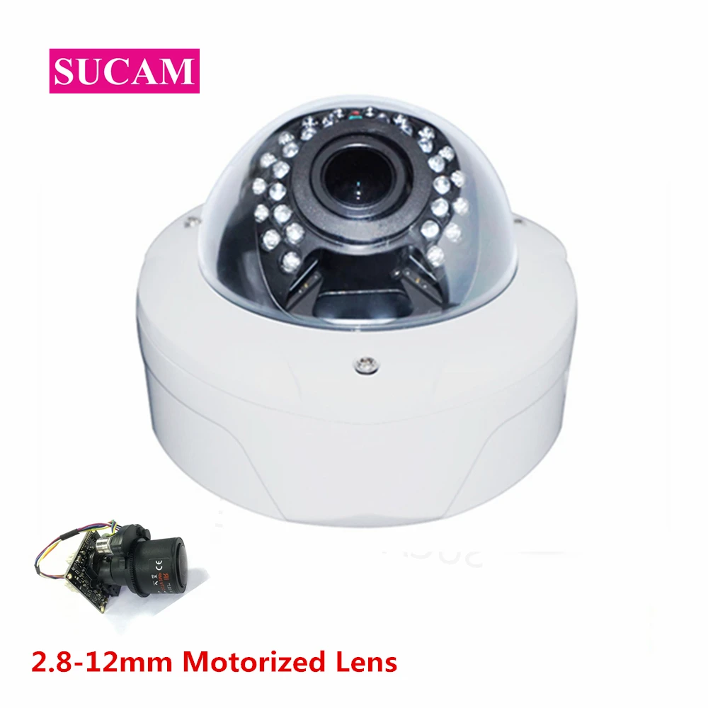 SUCAM Full HD 2 8 12 мм моторизованный варифокальный объектив 1080P AHD камера безопасности