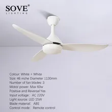 Buy Ceiling Fan White And Get Free Shipping On Aliexpress