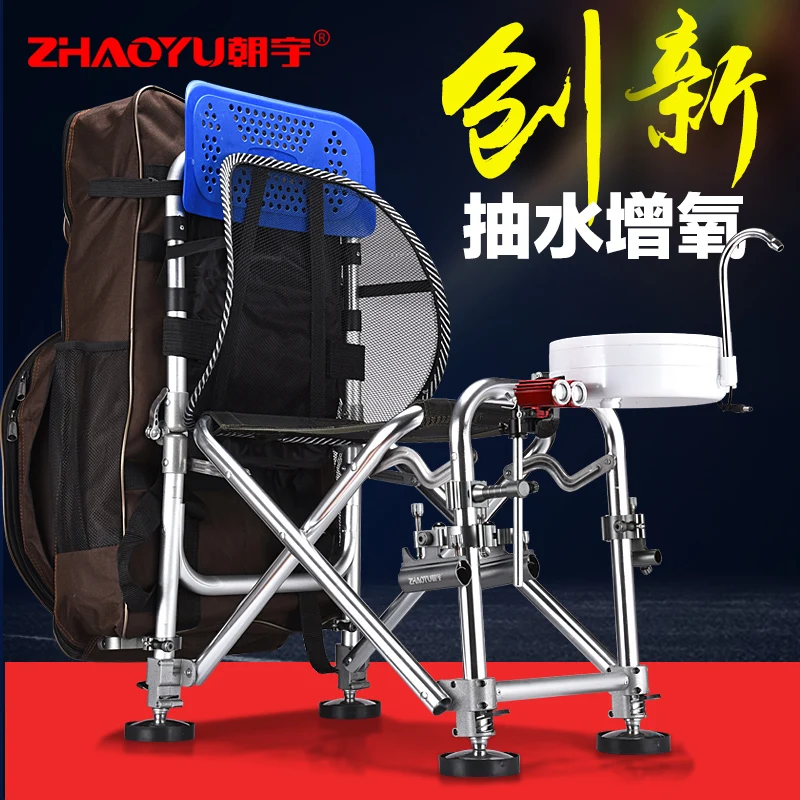 Chaoyunew الصيد كرسي ستبليس رفع جميع التضاريس سماكة للطي متعددة الأغراض الجدول 2019