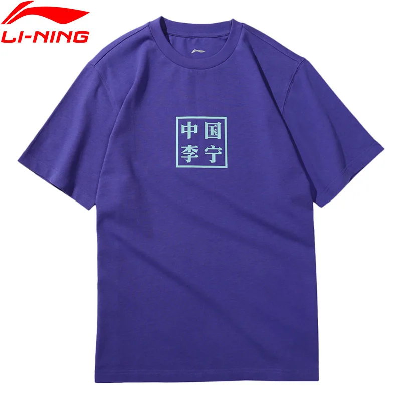 

Li-Ning PFW Men The Trend T-Shirt China Li-Ning Printing 100% Cotton Loose Fit Breathable LiNing Sports Tee Tops AHSN901 MTS2882
