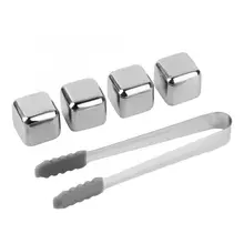 4 шт. металлический ледяной камень для охлаждения вина камень ледоформа хоккейный виски в спальню охладитель артефакт