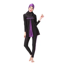 Мусульманские купальники женские купальники арабский ислам пляжная одежда полное покрытие Буркини хиджаб с длинными рукавами пляжная одежда