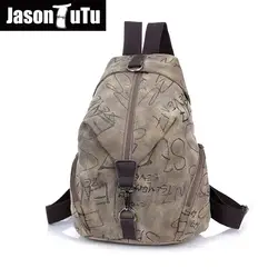 Джейсон пачка Мужская парусиновая рюкзаки mochila школьные сумки для подростков Письмо Граффити печати рюкзак Мини Малый HN19