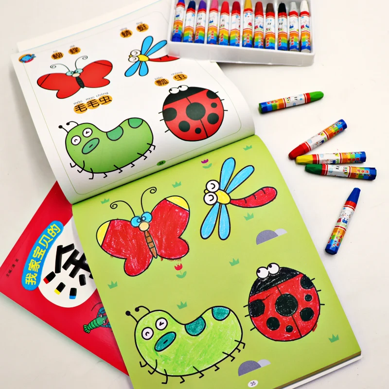 China Enlightenment Picture Book Puzzle Early Learning Coloring Book Educational Toy Coloring Book 2-5 Years Child Picture Book China Enlightenment Picture Book Puzzle Early Learning Coloring Book Educational Toy Coloring Book 2-5 Years Child Picture Book