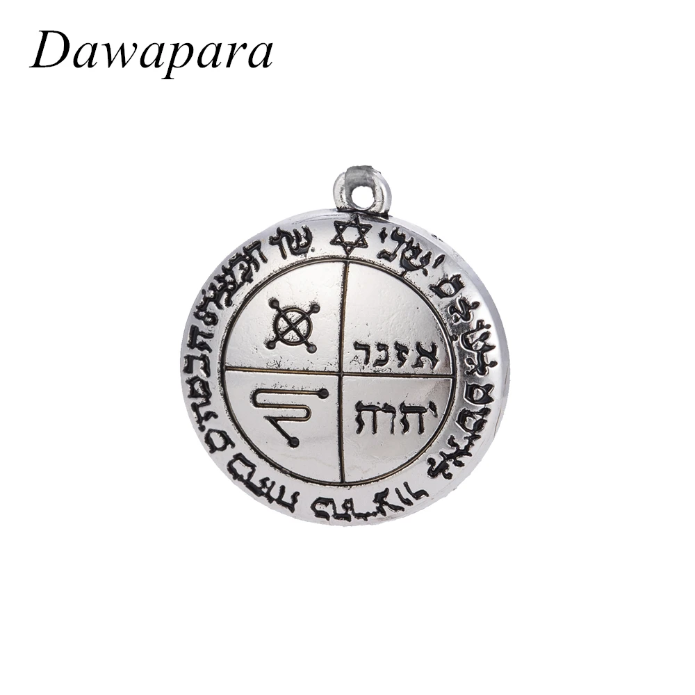 

Dawapara The Third Pentacle of Jupiter Coin Pendants Amulet and Talisman Religious Charms Jewelry Making for Men and Women