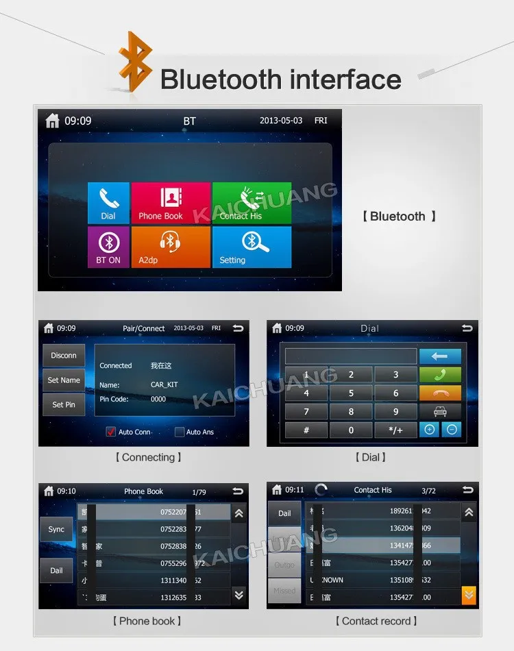 Excellent 2 DIN CAR Radio player Car DVD for Volkswagen VW Passat /GOLF/ Beetle/EOS/TIGUAN Multimedia Palyer with GPS 7inch Touch Screen 6 Excellent 2 DIN CAR Radio player Car DVD for Volkswagen VW Passat /GOLF/ Beetle/EOS/TIGUAN Multimedia Palyer with GPS 7inch Touch Screen 6