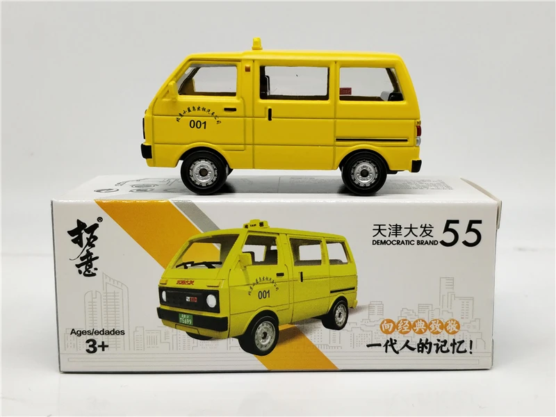 1:50 Daihatsu Hijet 1984 литая модель автомобиля