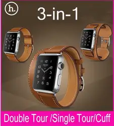 Новые 3 в 1 посылка один тур Double Tour манжеты кожаный ремешок для Apple Watch 38 мм 42 мм с 1:1 оригинальный металлический адаптеры