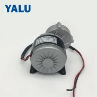 YALU 250W 24V/36V DIY Common City Bike MY1016Z PMDC Electric bicycle Brush Gear Robot DC Motor For Ebike Scooter Kit Accessory 2