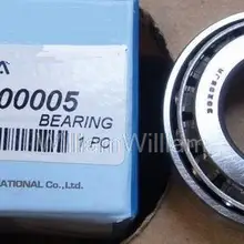 Запчасти для Двигатели Yamaha, Hidea hyfong подвесной мотор 2 стока 9,9 15 30 зубчатый подшипник японский 93332-00005