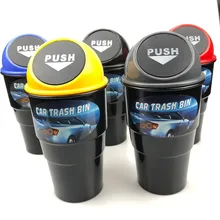 Авто-Стайлинг мусорное ведро для LADA Веста 1300 Niva Samara перстень Priora Калина Safarl largus ВАЗ x-Ray 2110-12 2106 2107 4x4