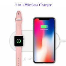 QI Беспроводной Зарядное устройство Pad быстрой зарядки для I-часы 3 2 qi Зарядное устройство для Sumsang S9 S7edge S8 S8P военно-воздушных сил для iphone 8 Plus x