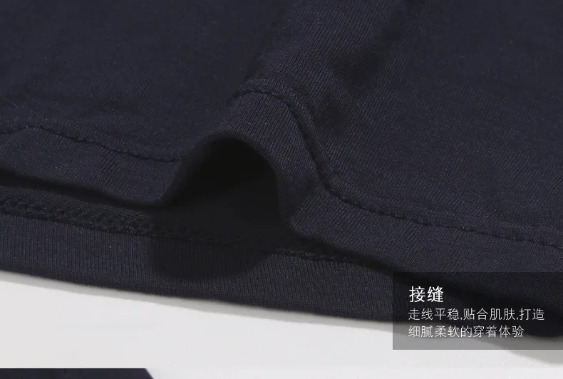 NB-M05807 D (7)