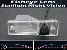 1080P Fisheye Lens Trajectory Tracks Car Parking Rear view Camera for KIA Sedona VQ (China) Carnival R (South Korea) 2006~2014