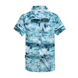 Мужская рубашка Летний стиль пальмовое дерево принт пляж гавайская рубашка мужская повседневная с коротким рукавом Гавайская рубашка camisa