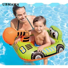 Надувной матрас, детское милое плавающее сиденье, Надувное игрушечный дирижабль, для летней игры в воду, лучшее колье Подарочное