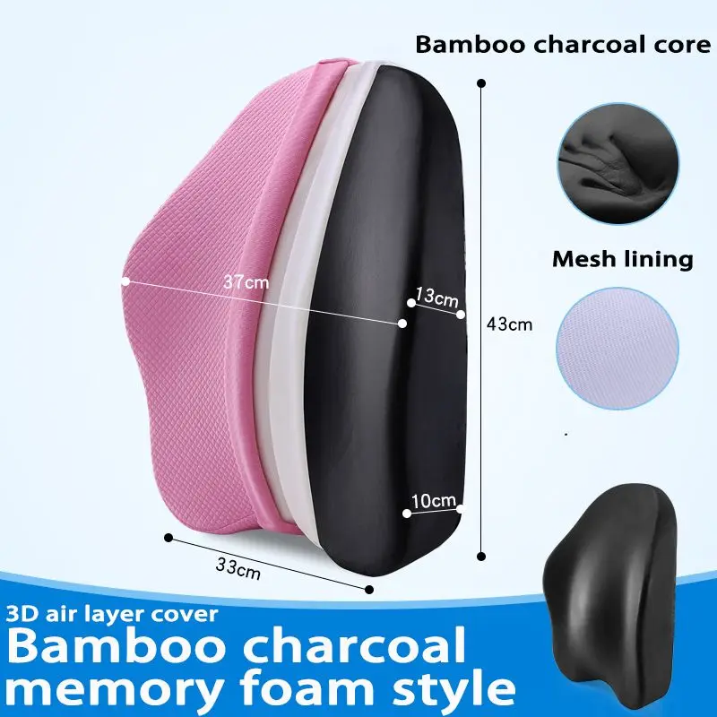 Pink Upgrade style Ортопедическая подушка для поясницы с эффектом памяти, Ортопедическая подушка для спины и талии, копчик, подушка на офисный стул, автомобильное сиденье, боль, радикулит, облегчающий массаж - Цвет: Pink Upgrade style