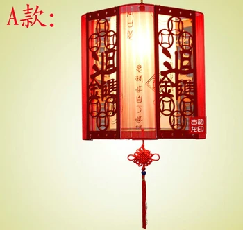

E27x1 Modern Chinese style antique wiredrawing pendant light lighting lamps Living room lights