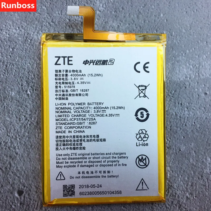 

Original New 4000mAh E169-515978 515978 Batetry For ZTE Q519T For ZTE Blade X3 For ZTE Blade D2 For ZTE Blade A452 Batteries
