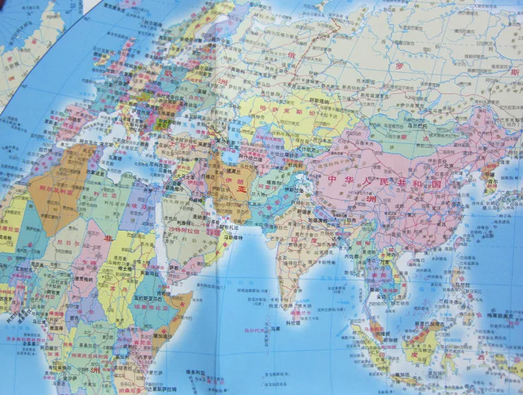 Карта мира и рельеф топографическая карта мира(китайская версия) 1: 63 700 000 ламинированная двухсторонняя водостойкая карта