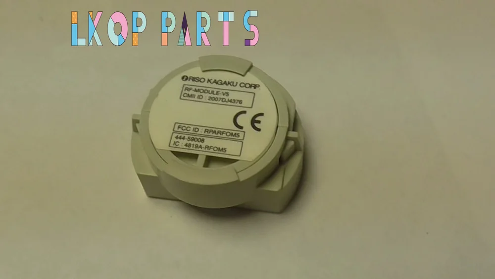 

1pcs new ORIGINAL RF Module; B5J-0171 fit for Duplicator RISO EV 444-59008 or 046-75512