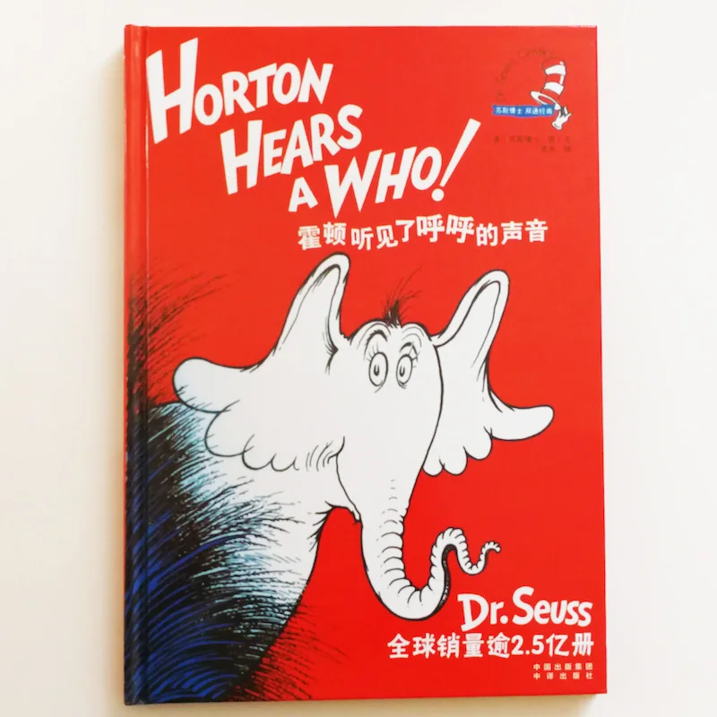 Hears a Who! Inglês e Chinês Horton Seuss Classics Crianças – Kids Picture Book Livro Bilíngüe Simplificado Capa Dura Dr.