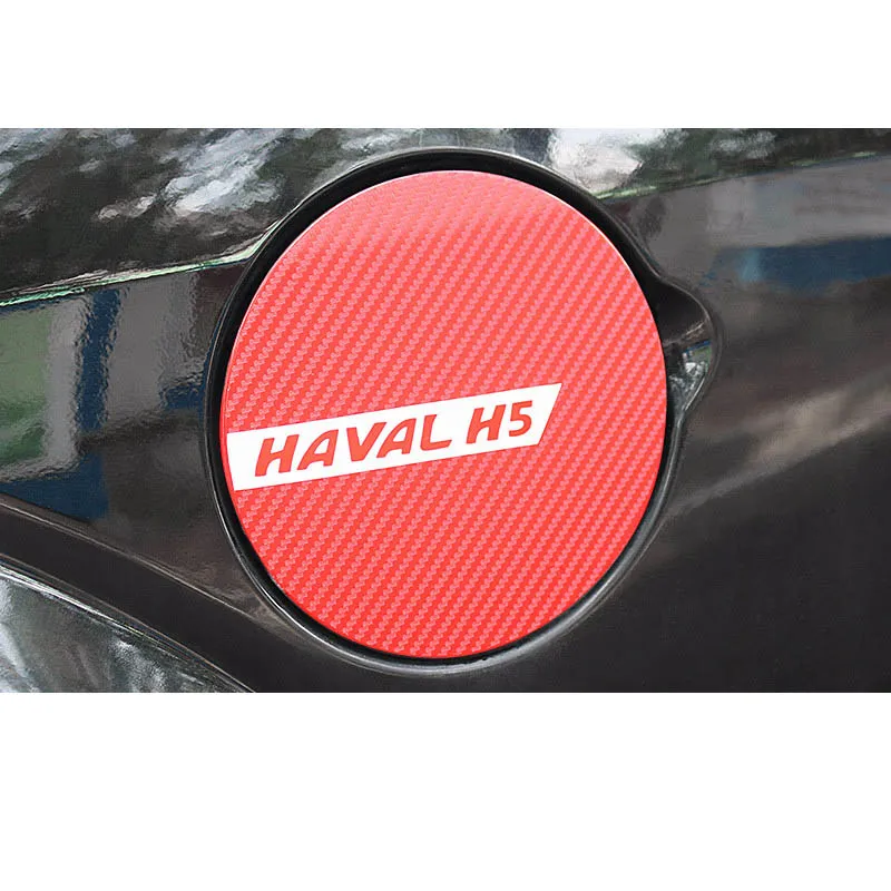 

Lsrtw2017 Carbon Fiber Car Fuel Tank Cap Sticker for Great Wall Haval H5 2011-2020 2019 2018 2017 2016 2015 2014 2013 2012 2011