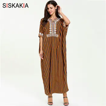 

Siskakia Dressing Gowns For Women Summer Vertical Stripes Floral Embroidery Bat Sleeve Abaya Dress Arab Dubai Turkish Robes