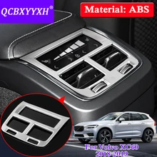 QCBXYYXH ABS заднего Outlet Cover блестки стайлинга автомобилей интерьера Chrome внутренняя отделка пайетки подходит для Volvo XC60