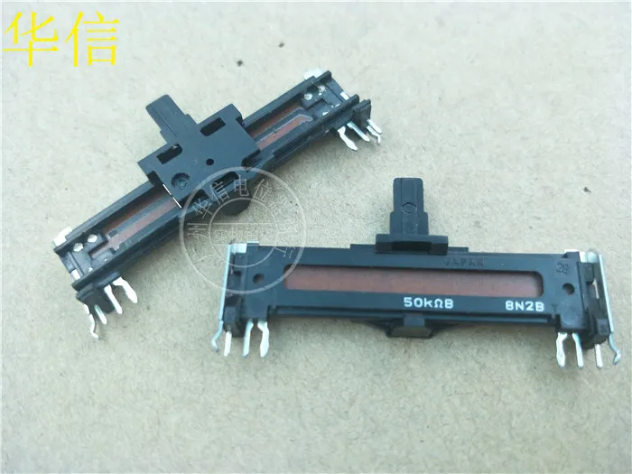 7pcs 45mm straight sliders single potentiometer B50K for Panasonic