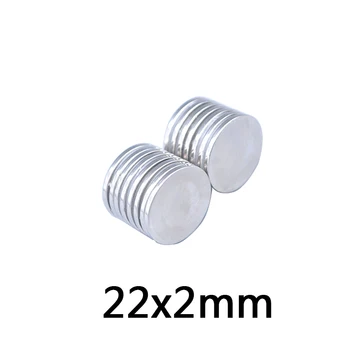 

10pcs 22 x 2 mm N35 Powerful Super Strong Magnet Round Rare Earth Permanent Neo Neodymium Magnet 20*2mm
